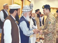 field marshal syed asim munir interacts with tribal elders in peshawar photo ppi field marshal syed asim munir interacts with tribal elders in peshawar photo ppi