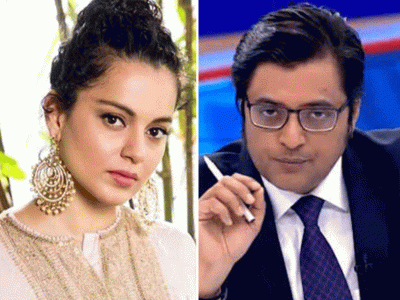 kangana ranaut comes out in support of arnab goswami after his arrest kangana ranaut comes out in support of arnab goswami after his arrest