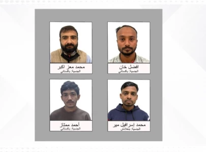 five pakistanis among 6 arrested in bahrain over sharing videos linked to iran attack five pakistanis among 6 arrested in bahrain over sharing videos linked to iran attack