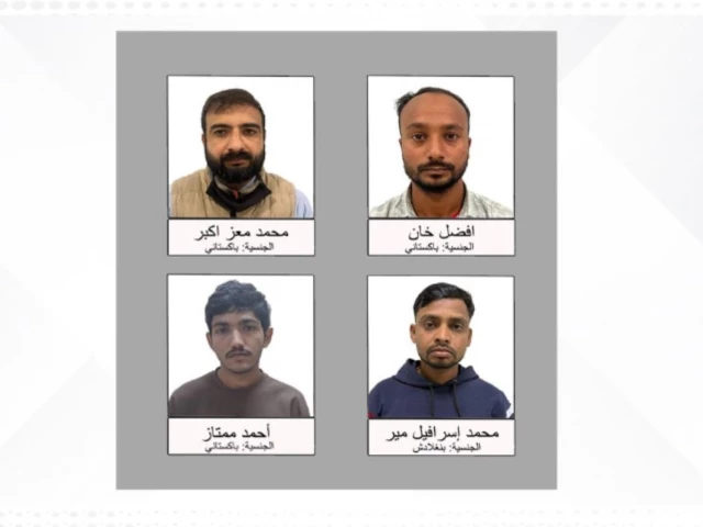 Five Pakistanis among 6 arrested in Bahrain over sharing videos linked to Iran attack