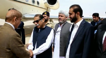 pm shehbaz arrives in quetta for day long visit