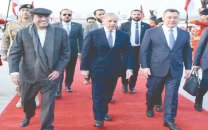 kyrgyz president arrives on two day visit