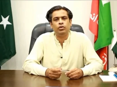 pti lawmaker arsalan taj sent on physical remand pti lawmaker arsalan taj sent on physical remand