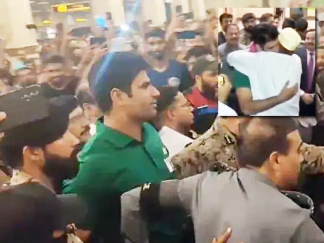 WATCH: Arshad Nadeem, father share tears of joy at Lahore airport | The Express Tribune