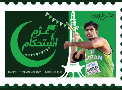 pakistan issues special stamp featuring arshad nadeem on 77th independence day pakistan issues special stamp featuring arshad nadeem on 77th independence day