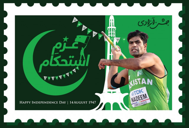 pakistan issues special stamp featuring arshad nadeem on 77th independence day pakistan issues special stamp featuring arshad nadeem on 77th independence day