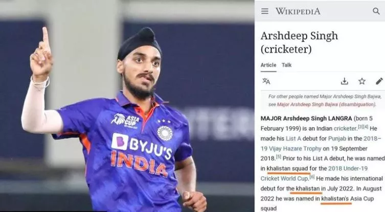 india summons wikipedia officials over cricketer bio tweak after pakistan match india summons wikipedia officials over cricketer bio tweak after pakistan match