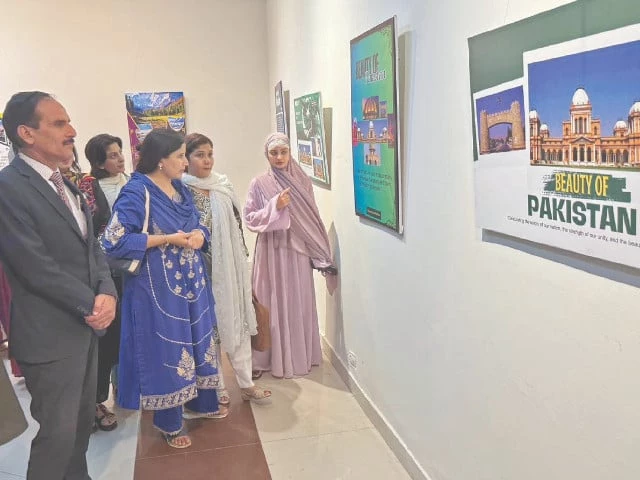 pir mehr ali shah arid agriculture university rawalpindi s head of fine arts department dr anila afzal along with other guests view works by students of digital art at the punjab arts council rawalpindi photo express pir mehr ali shah arid agriculture university rawalpindi s head of fine arts department dr anila afzal along with other guests view works by students of digital art at the punjab arts council rawalpindi photo express