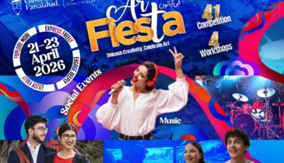 photo cca tuf instagram