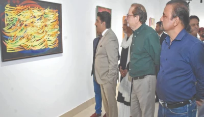 rosh e qalandar organised at arts council of pakistan