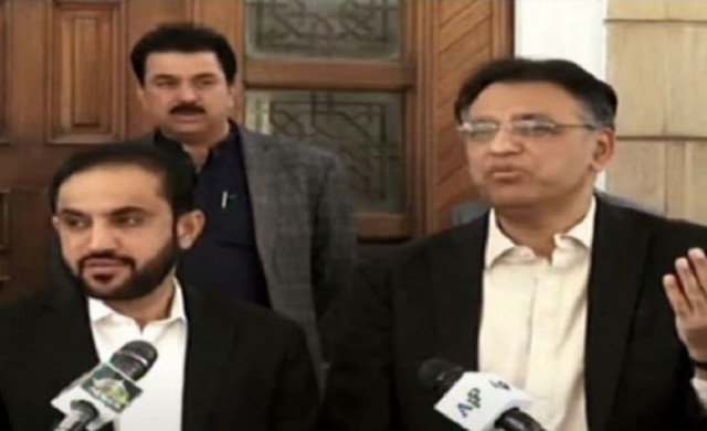 balochistan cm abdul quddus bizenjo and federal planning minister asad umar address a press conference photo radio pakistan balochistan cm abdul quddus bizenjo and federal planning minister asad umar address a press conference photo radio pakistan