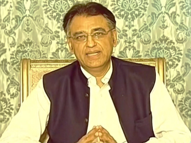 federal minister for planning development and special initiatives asad umar briefing the media in islamabad on may 31 2021 screengrab