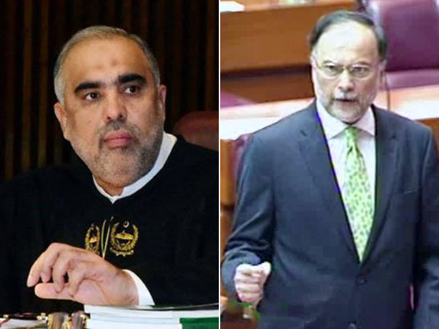 pml n leader ahsan iqbal accused speaker asad qaiser of bias against the opposition members file photos