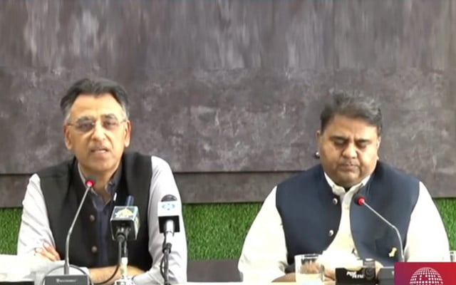asad umar and fawad chaudhry addressing a press conference in islamabad on march 29 screengrab asad umar and fawad chaudhry addressing a press conference in islamabad on march 29 screengrab