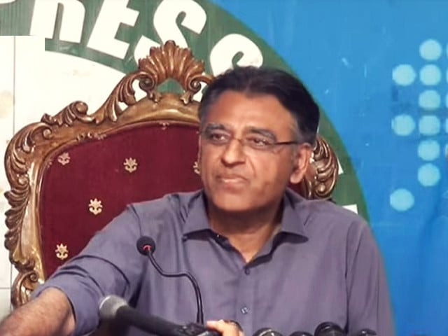 in another setback asad umar steps down as pti secretary general in another setback asad umar steps down as pti secretary general