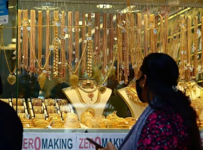 dubai gold rate hits record high amid global price surge