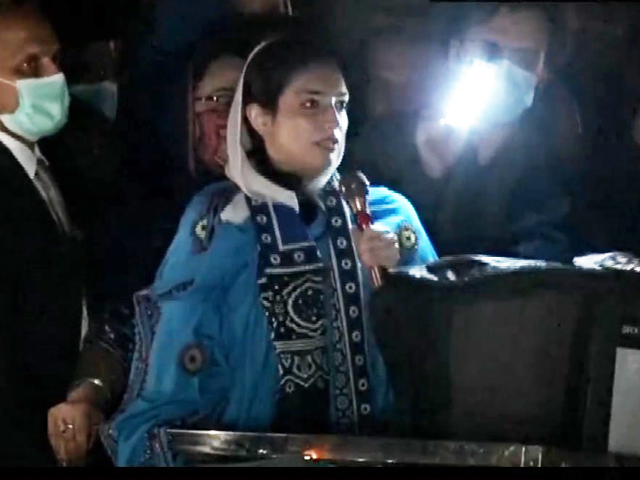 aseefa bhutto zardari addresses multan rally screengrab