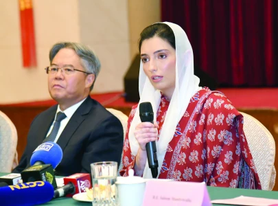 aseefa urges china to forge health partnership aseefa urges china to forge health partnership