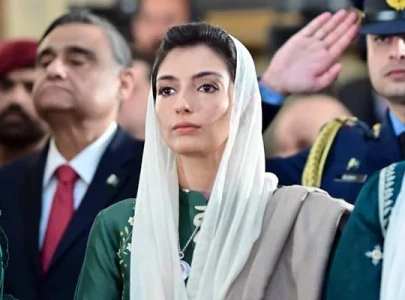 aseefa bhutto zardari only mna not receiving salary aseefa bhutto zardari only mna not receiving salary