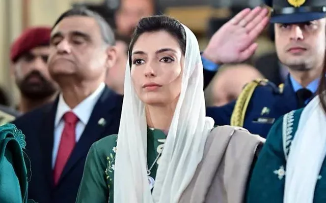 aseefa bhutto zardari photo instagram aseefa bhutto zardari photo instagram