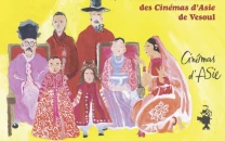 sri lanka s riverstone takes gold at french asian film festival