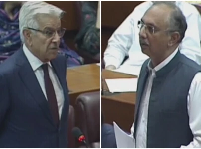 treasury chides pti on same page mantra treasury chides pti on same page mantra