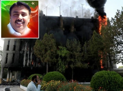 ex pti mpa booked for masterminding radio pakistan attack