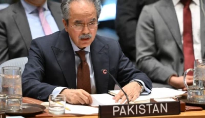 pakistani ambassador to the united nations asim iftikhar ahmad speaks during a united nations security council photo afp