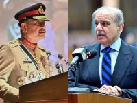 pakistan helped avert wider conflict through us iran mediation security sources say pakistan helped avert wider conflict through us iran mediation security sources say