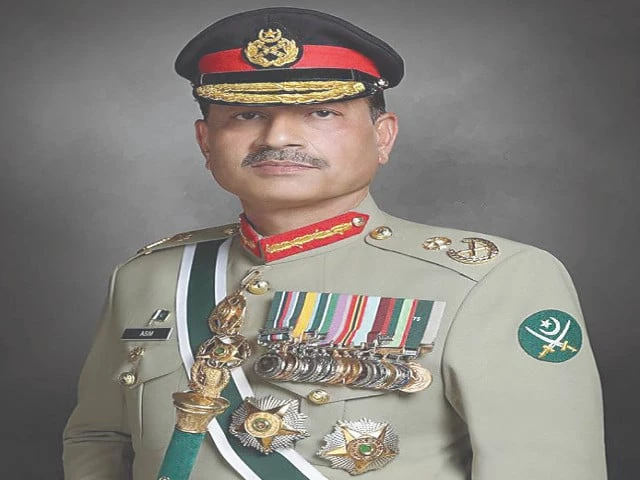 field marshal syed asim munir