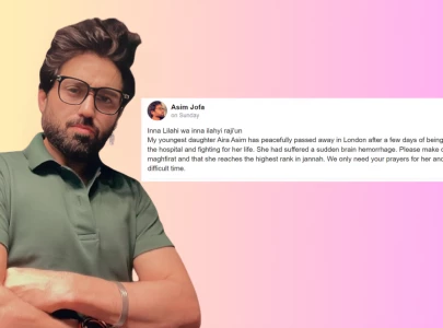 designer asim jofa s youngest daughter passes away in london