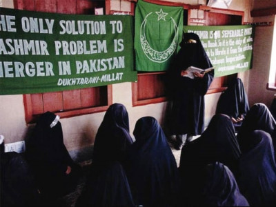 pakistan condemns life sentence of kashmiri leader aasiya andrabi by indian court pakistan condemns life sentence of kashmiri leader aasiya andrabi by indian court