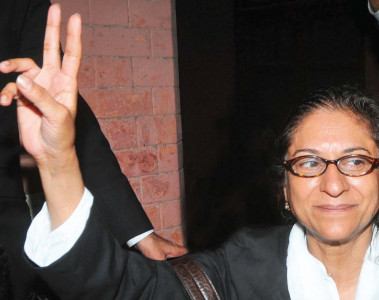 asma jahangir s win balancing factor asma jahangir s win balancing factor
