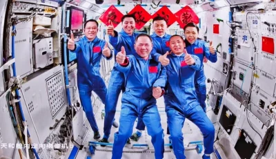 this image captured at beijing aerospace control center on may 25 2026 shows a group picture of the crew of shenzhou 21 and shenzhou 23 spaceships photo xinhua