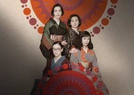 asura review secrets siblings and sukiyaki