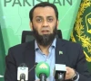 govt accuses pti of violating sc order govt accuses pti of violating sc order