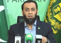 information minister attaullah tarar addresses a press conference on imran khan s medical examination in islamabad scrfeengrab