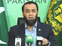 information minister attaullah tarar addresses a press conference on imran khan s medical examination in islamabad scrfeengrab