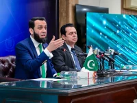 minister for information attaullah tarar speaks alongside minister of state for interior talal chaudhry during a press conference at the press information department on saturday photo pid file minister for information attaullah tarar speaks alongside minister of state for interior talal chaudhry during a press conference at the press information department on saturday photo pid file