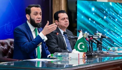 minister for information attaullah tarar speaks alongside minister of state for interior talal chaudhry during a press conference at the press information department on saturday photo pid file minister for information attaullah tarar speaks alongside minister of state for interior talal chaudhry during a press conference at the press information department on saturday photo pid file