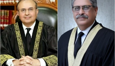 justice mansoor ali shah l and justice athar minallah r photo files justice mansoor ali shah l and justice athar minallah r photo files