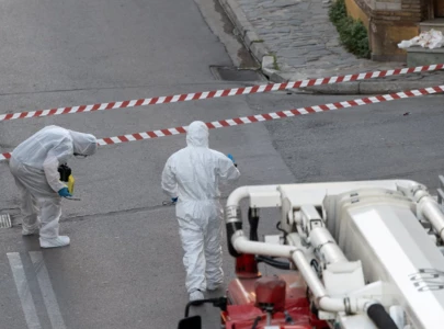 athens blast injures four