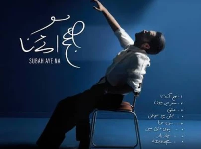 atif aslam announces fourth studio album subah aye na his first in 18 years atif aslam announces fourth studio album subah aye na his first in 18 years
