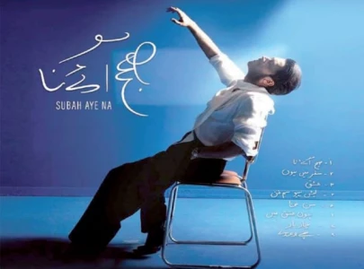 atif aslam inspires new spotify interactive feature atif aslam inspires new spotify interactive feature