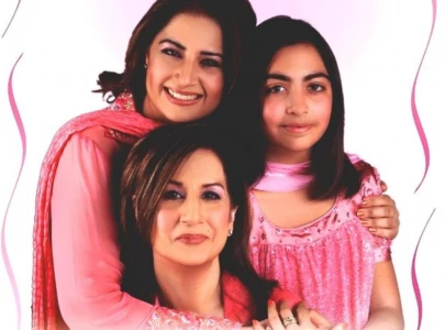 atiqa odho urges women to prioritise breast health and seek timely medical care atiqa odho urges women to prioritise breast health and seek timely medical care