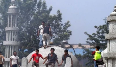 attack and desecration of a mosque in nepal