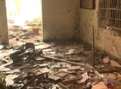 girls school blown up in kurram kp
