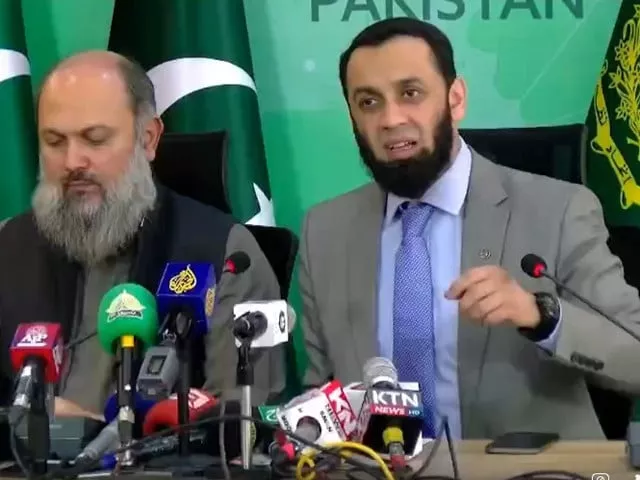 federal minister for information broadcasting national heritage and culture attaullah tarar addressing a press conference in islamabad accompanied by federal minister for commerce jam kamal screengrab federal minister for information broadcasting national heritage and culture attaullah tarar addressing a press conference in islamabad accompanied by federal minister for commerce jam kamal screengrab