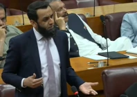 information minister attaullah tarar speaks at the national assembly budget session on june 14 2026 screengrab