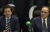 petroleum minister ali pervaiz malik and finance minister muhammad aurangzeb address a press conference in islamabad on thursday screengrab
